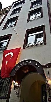 Galata Moon Hotel Istanbul
